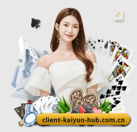 开云官网登录 APP